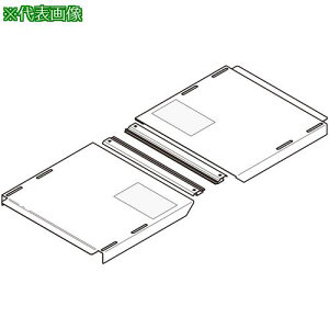 ��NEGUROSU �㉺���݃J�o�[�X�[�p�[�_�C�}�k�i��:SDCVVF5090�l�y4011711:0�z[�����ʓr���ς�][�@�l�E���Ə�����][�f�O���][�X�����s��]