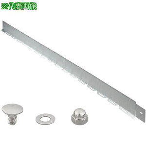 ��NEGUROSU ����p�Z�p���[�^�[�k�i��:SDLCDF1PL�l�y4011740:0�z[�����ʓr���ς�][�@�l�E���Ə�����][�f�O���][�X�����s��]