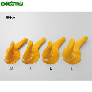 ���T���v�� �J�}���i�C�[�l(�}�E�X�ے�p�O���[�u) SS-RH�k�i��:27285�l�y4015862:0�z[�����ʓr���ς�][�f�O���][�X�����s��]