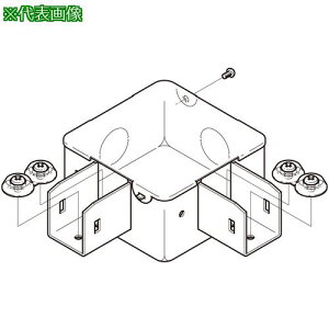��NEGUROSU ����{�b�N�X�k�i��:DB2LN�l�y4015965:0�z[�����ʓr���ς�][�@�l�E���Ə�����][�f�O���][�X�����s��]