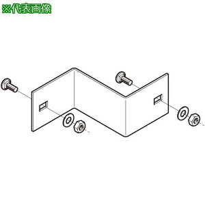 ��NEGUROSU ���a�Ⴂ����k�i��:8ARR40�l�y4016287:0�z[�����ʓr���ς�][�f�O���][�X�����s��]