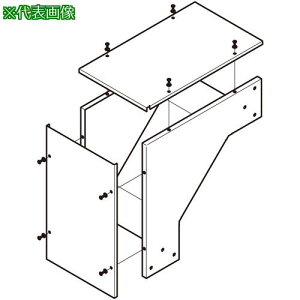 ��NEGUROSU �A���~�_�N�g�A�E�g�T�C�h����k�i��:ADO4015�l�y4019371:0�z[�����ʓr���ς�][�f�O���][�X�����s��]
