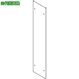 ��NEGUROSU �����J�o�[�k�i��:CV80P�l�y4019825:0�z[�����ʓr���ς�][�@�l�E���Ə�����][�f�O���][�X�����s��]