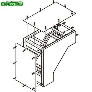 ��NEGUROSU �A���~�_�N�g�A�E�g�T�C�h����k�i��:ADO10030�l�y4021450:0�z[�����ʓr���ς�][�f�O���][�X�����s��]