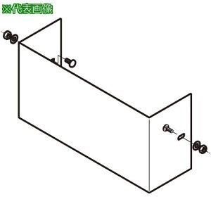��NEGUROSU �A���~�_�N�g�p�G���h�L���b�v�k�i��:ADC2020�l�y4021546:0�z[�����ʓr���ς�][�@�l�E���Ə�����][�f�O���][�X�����s��]