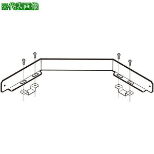 ��NEGUROSU �A���~�_�N�g�p�Z�p���[�^�[�k�i��:ADLDF2010PS�l�y4022144:0�z[�����ʓr���ς�][�@�l�E���Ə�����][�f�O���][�X�����s��]