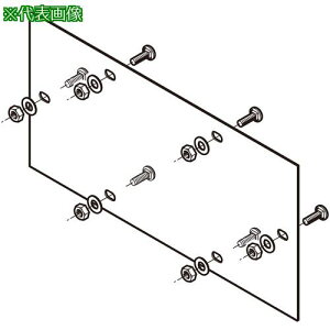 ��NEGUROSU �A���~�_�N�g�p�G���h�L���b�v�k�i��:ADC8020�l�y4022352:0�z[�����ʓr���ς�][�f�O���][�X�����s��]