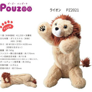 KING JIM |[Y[ y|[` CIki:PZ2021ly4024046:0z[ʓrς][fO][Xs]