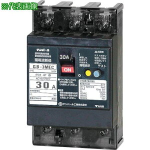 ep[ ep[H GB-3MEC 20A 30MA EV[Y(oσ^Cv)RdՒf OCt [^ی쌓pki:3MEC20030ly4028784:0z[ʓrς][fO][Xs]