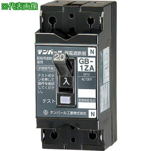 ep[ ep[H GB-1ZA 15A 30MA ^RdՒf OCt(RZgHgps)ki:1ZA1530ly4030287:0z[ʓrς][fO][Xs]