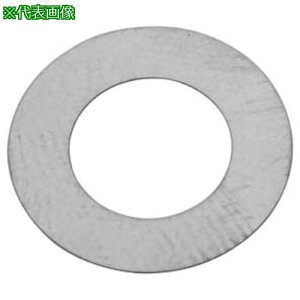 ��SUNCO SUS�V�������O(10P t=0.05 010014005 (1��)�k�i��:W002S00501000140001P�l�y4032300:0�z[�����ʓr���ς�][�f�O���][�X�����s��]