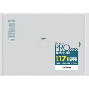 TjpbN X^_[h|17(0.03mm)ki:L17ly4036328:0z[Xs]