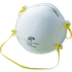 ACebNX N-95}XNM[ 20s12tki:AMN95R1ly4039588×12:0z[@lEƏ][O][Xs]