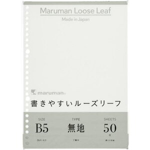 maruman B5 [Y[t nki:L1206ly4056217:0z[Xs]