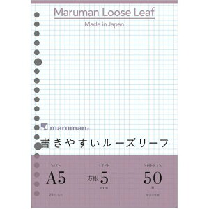maruman A5 [Y[t 5MMrki:L1307ly4057739:0z[Xs]