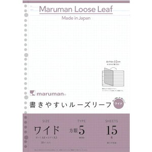 maruman A4 [Y[t Ch 5MMki:L1197ly4059397:0z[Xs]