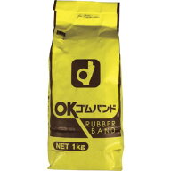 ■okamoto ゴムバンド 1KG袋 (1900本入)〔品番:210〕【4062507:0】[店頭受取不可]