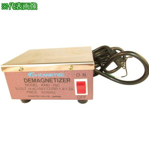 ��KANETEC �e�[�u���`�E���� KMD�^ ���̓^�C�v �L���E����380�k�i��:KMD50C�l�y4063708:0�z[�@�l�E���Ə�����][������][�X�����s��]