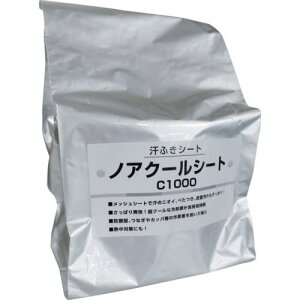 mA mAN[V[gC1000 l֗p 6ܓki:107395ly4067813:0z[Xs]