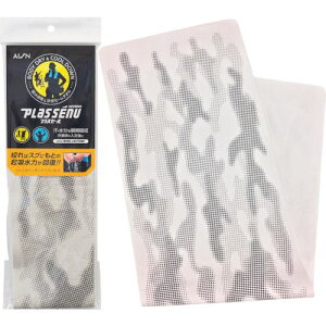 AION zZ[^I O[Js48tki:887GYly4067926×48:0z[ʓrς][fO][Xs]