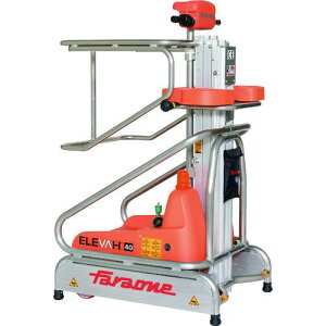��PiCa ������������Ƒ�k�i��:ELEVAH40MOVE�l�y4070633:0�z[�����ʓr���ς�][�@�l�E���Ə�����][�O����][�X�����s��]