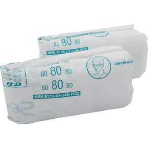 ���V�[���h�G�A�[ �C���X�^�p�b�N�N�C�b�NRT 559X686 (72��)�k�i��:IQBLKRT80�l�y4071079:0�z[�@�l�E���Ə�����][�O������][�X�����s��]