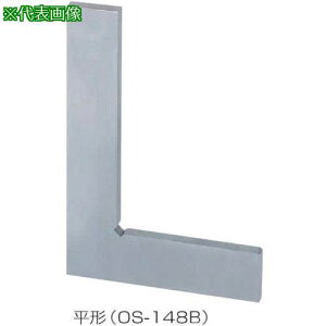 ��OSS �|�����X�R���[ OS-148B ���` 50 1���ē��k�i��:148B50L1H�l�y4074922:0�z[�����ʓr���ς�][�@�l�E���Ə�����][�O����][�X�����s��]