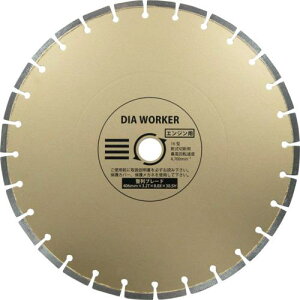 O DIA WORKER u[hBLADE 406×30.5ki:DAW16HBLly4078615:0z[Xs]
