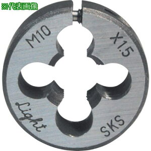 �����C�g �ۃ_�C�X���[�g���l�W �O�a25�k�i��:RDM8X1.25�l�y4086360:0�z[�����ʓr���ς�][�f�O���][�X�����s��]