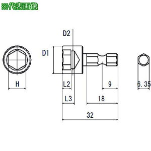 ߍ] Zp6.35 a9 R[i[hCo[p {bNXrbg H12 S34s10{tki:V17BH1234ly4090847×10:0z[ʓrς][fO][Xs]
