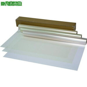 ���r�o �r�o�N���A�t�B���� TPS50CGE 675mm×30m �₠�� ���PET50�ʁk�i��:TPS50CGE�l�y4090907:0�z[�����ʓr���ς�][�@�l�E���Ə�����][�O����][�X�����s��]