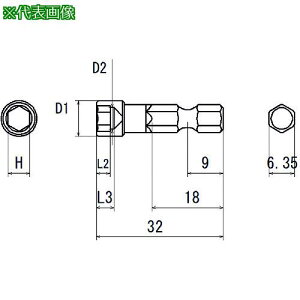 ���ߍ] �Z�p6.35 �a9���� �R�[�i�[�h���C�o�[�p �{�b�N�X�r�b�g H5.5 �S��32�s10�{���t�k�i��:V17BH5.532�l�y4092430×10:0�z[�����ʓr���ς�][�f�O���][�X�����s��]