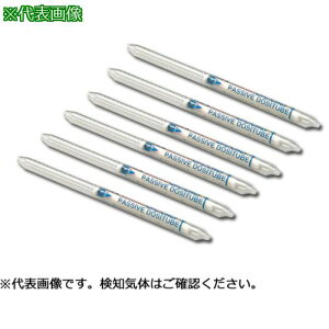 ��AS �y�ۑ��̍ۂ͗v�①�z�p�b�V�u�E�h�W�`���[�u132D 10���k�i��:8500717�l�y4094171:0�z[�����ʓr���ς�][�@�l�E���Ə�����][�O����][�X�����s��]