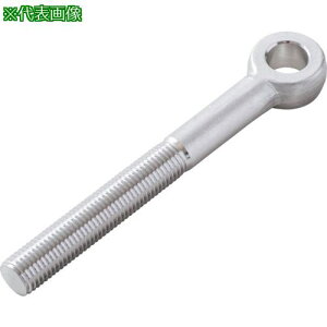 ��NANIWA ���b�g�{���g SUS304 20×70×45S�k�i��:RB9002070�l�y4097205:0�z[�����ʓr���ς�][�f�O���][�X�����s��]