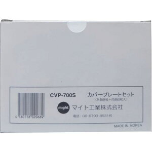 }Cg MR-700ME700GE700G2pJo[v[gZbg(O8E6)ki:CVP700Sly4097234:0z[ʓrς][fO][Xs]