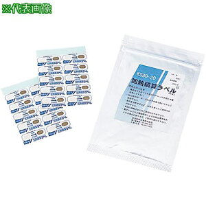 AS yۑ̍ۂ͗v①zMώZxstKS-80-20ki:6859301ly4097304:0z[ʓrς][@lEƏ][O][Xs]