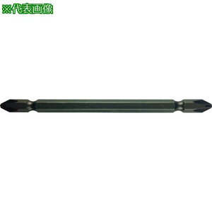 ���ߍ] �Z�p6.35 �a13���� W�r�b�g +2 �S��110 �d�xE�s10�{���t�k�i��:V21W2110E�l�y4098736×10:0�z[�����ʓr���ς�][�f�O���][�X�����s��]