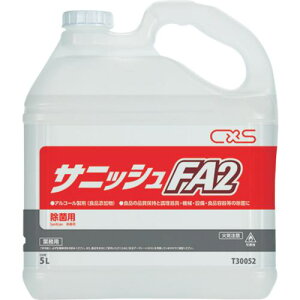 CXS HiYAR[ TjbVFA25Ls3{tki:T30052ly4098917×3:0z[ʓrς][fO][Xs]