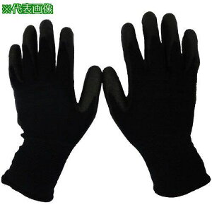 R[RX PUbN vX10P 13 ubNMki:N308913Mly4103385:0z[Xs]