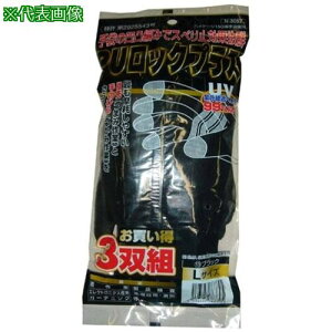 R[RX PUbN vX3P 13 ubNSSki:N305713SSly4105027:0z[ʓrς][fO][Xs]