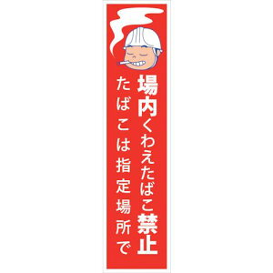 O[NX }KŴڂ GEM-32N 킦΂֎~΂͎wꏊŁki:6300028959ly4105732:0z[@lEƏ][O][Xs]