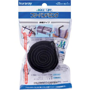 Nt@XjO }WbNe[v[R] t[ohOELk^Cv 25mm×1ms200{tki:CP02ly4105767×200:0z[@lEƏ][O][Xs]