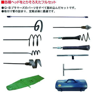 KANTOOL rǑ|@pi Q-Bv}[YEZbgki:QPBly4108699:0z[@lEƏ][O][Xs]