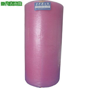 ~i CAɏՍ GA[Lbv [i C70EP 4mm×1200mm×100m ѓdh~i sNs2tki:ACC70EPX1200X100Mly4112035×2:0z[@lEƏ][][Xs]