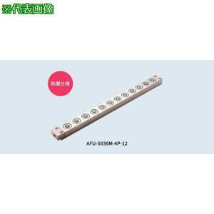 FREEBEAR GA[㎮t[xAjbg AFU-5036M-4P-11ki:AFU5036M4P11ly4112155:0z[ʓrς][@lEƏ][][Xs]