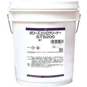 V _ SO STS200 18Lki:3120004221ly4112274:0z[@lEƏ][O][Xs]