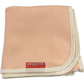 ■グリーンクロス 避難用防炎防寒おくるみ(サーモンピンク)〔品番:6300028509〕【4116384:0】[送料別途見積り][法人・事業所限定][外直送][店頭受取不可]