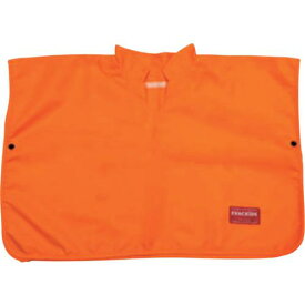 ■グリーンクロス 避難用ベビーポンチョ(OR)〔品番:6300028494〕【4116395:0】[送料別途見積り][法人・事業所限定][外直送][店頭受取不可]