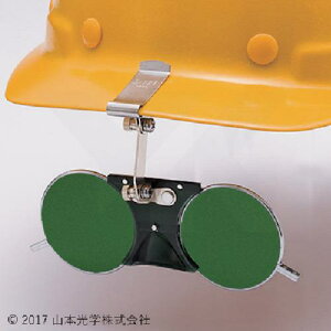 YAMAMOTO ^Ռ߂ S-227L#3ki:NO.227L3ly4116672:0z[ʓrς][fO][Xs]