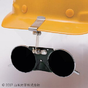 YAMAMOTO ^Ռ߂ S-227L#7ki:NO.227L7ly4118200:0z[ʓrς][fO][Xs]